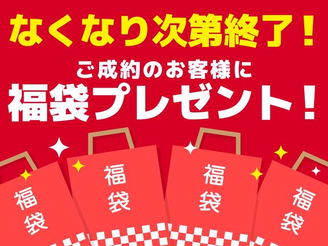 スペーシア ハイブリッドG 届出済未使用車 デュアルセンサーブレーキサポートII レーンキープアシスト スマートキー オートライト ハイビームアシスト オートエアコン 両側スライドドア ステアリングスイッチ LEDライト(3枚目)
