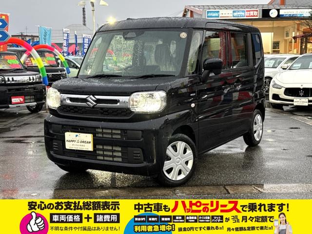 スペーシア ハイブリッドG 届出済未使用車 デュアルセンサーブレーキサポートII レーンキープアシスト スマートキー オートライト ハイビームアシスト オートエアコン 両側スライドドア ステアリングスイッチ LEDライト(8枚目)