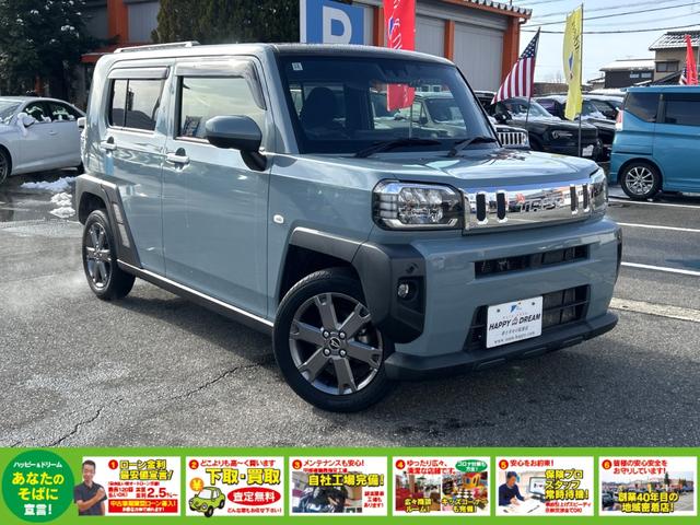 ���Ђ̏���p�͓o�^���̐ŋ��E�o�^����p���܂܂�Ă���܂��B�܂��A�_��������p���ԗ����i�Ɋ܂܂�Ă���܂��̂ŁA���z�\�����i�����ŏ��o���܂��B�ڂ����̓X�^�b�t�܂ł��₢���킹���������B