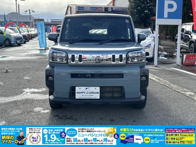 ���Ђ̏���p�͓o�^���̐ŋ��E�o�^����p���܂܂�Ă���܂��B�܂��A�_��������p���ԗ����i�Ɋ܂܂�Ă���܂��̂ŁA���z�\�����i�����ŏ��o���܂��B�ڂ����̓X�^�b�t�܂ł��₢���킹���������B