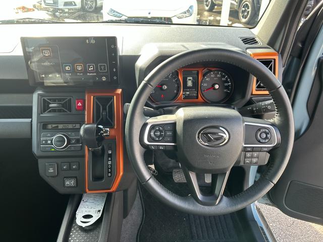 ���ÎԂɂ��肪���Ȗڗ��X�e�A�����O�̃X���A�V�~���������܂���B�����S���������B