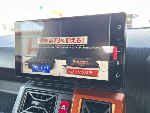 �����f�B�X�v���C�I�[�f�B�I�̃t���Z�O�e���r��ʂł��B�ʓr�A���D�݂̃I�[�f�B�I�ɕύX���\�ł��B�ڂ����̓X�^�b�t�܂ł����k���������B