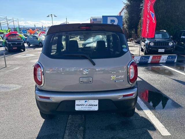 ���Ђ̏���p�͓o�^���̐ŋ��E�o�^����p���܂܂�Ă���܂��B�܂��A�_��������p���ԗ����i�Ɋ܂܂�Ă���܂��̂ŁA���z�\�����i�����ŏ��o���܂��B�ڂ����̓X�^�b�t�܂ł��₢���킹���������B