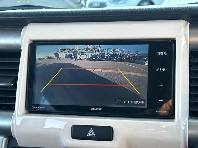 ハスラー Ｇ　１オーナー　フラット７認定中古車　フルセグメモリーナビ　バックカメラ　スマートキー　衝突軽減ブレーキ　レーンキープアシスト　オートエアコン　シートヒーター　Ｂｌｕｅｔｏｏｔｈオーディオ　ドラレコ前後（22枚目）