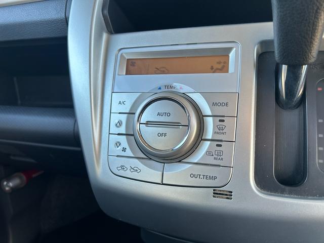 ハスラー Ｇ　１オーナー　フラット７認定中古車　フルセグメモリーナビ　バックカメラ　スマートキー　衝突軽減ブレーキ　レーンキープアシスト　オートエアコン　シートヒーター　Ｂｌｕｅｔｏｏｔｈオーディオ　ドラレコ前後（26枚目）