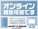 Ｘ　ワンオーナー　プッシュスタート　電動スライド　純正ＣＤプレイヤー　オートエアコン（33枚目）