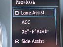 ＴＤＩエレガンスライン　純正フルセグナビ　ＡｐｐｌｅＣａｒＰｌａｙ　ＡｎｄｒｏｉｄＡｕｔｏ　Ｂｌｕｅｔｏｏｔｈ　ＥＭＮ１９ＡＷ　衝突軽減ブレーキ　アダプティブクルーズコントロール　リヤトラフィックアラート　シートヒーター（23枚目）