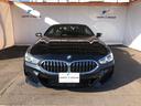 BMW 8 SERIES