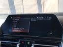 ８４０ｉ　カブリオレ　Ｍスポーツ　１オーナー　インテリジェントセーフティ　純正２０ＡＷ　ディスプレイキー　フルセグナビ　ＡｐｐｌｅＣａｒＰｌａｙ　黒革　シートヒーター＆シートエアコン　レーザーヘッドライト　ハーマンカードン(34枚目)