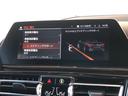 ８４０ｉ　カブリオレ　Ｍスポーツ　１オーナー　インテリジェントセーフティ　純正２０ＡＷ　ディスプレイキー　フルセグナビ　ＡｐｐｌｅＣａｒＰｌａｙ　黒革　シートヒーター＆シートエアコン　レーザーヘッドライト　ハーマンカードン（35枚目）