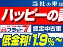 Ｌ　１オーナー　当社ユーザー買取車　フラット７認定中古車　両側スライドドア　ベンチシート　キーレス　電動格納ドアミラー　アイドリングストップ　定期点検記録簿(6枚目)