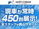 Ｒ／Ｔ　国内１オーナー　当社ユーザー買取車　新車並行　実走行　５．７ＨＥＭＩ　サンルーフ　２２インチアルミ　Ｂｌｕｅｔｏｏｔｈオーディオ　バックモニター　ＥＴＣ　シートヒーター　黒革シート　パドルシフト(69枚目)