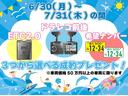 サムネイル2