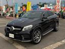 MERCEDES BENZ GLE