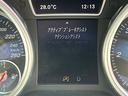 MERCEDES BENZ GLE