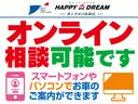 スタイルＧ　リミテッド　ＳＡＩＩＩ　１オーナー　フルセグＳＤナビ　全方位カメラ　スマートキー　衝突軽減ブレーキ　アイドリングストップ　オートライト　オートエアコン　シートヒーター　Ｂｌｕｅｔｏｏｔｈ　ＬＥＤライト　フォグライト　純正ＡＷ（45枚目）