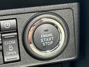 ストライプスＧ　届出済未使用車　スマートキー　衝突軽減ブレーキ　レーンキープアシスト　両側電動スライドドア　オートライト　オートエアコン　シートヒーター　ステアリングスイッチ　ＬＥＤライト　ＡＤＢ　フォグライト（42枚目）