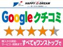 Ｇ　純正フルセグナビ　スマートキー　プッシュスタート　アイドリングストップ　オートエアコン　Ｂｌｕｅｔｏｏｔｈオーディオ　ＥＴＣ　電動格納ミラー　横滑り防止装置　盗難防止装置（49枚目）