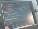 パーキングアシストなどの各種安全装備が搭載されています。