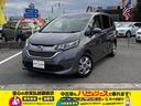 HONDA FREED HYBRID