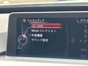320iグランツーリスモ Mスポーツ 純正ナビ バックカメラ パドルシフト メモリ付パワーシート オートライト オートエアコン オートワイパー クルーズコントロール ステアリングスイッチ 電動リヤゲート フォグライト前後 純正AW ETC(26枚目)