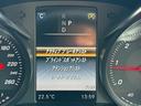 GLC220d 4マチックスポーツ 純正フルセグナビ 全方位カメラ パドルシフト BSM HUD メモリ付パワーシート オートライト シートヒーター ACC ステアリングスイッチ 電動リヤゲート リアフォグライト 純正AW ドラレコ(21枚目)