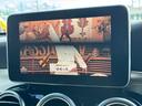GLC220d 4マチックスポーツ 純正フルセグナビ 全方位カメラ パドルシフト BSM HUD メモリ付パワーシート オートライト シートヒーター ACC ステアリングスイッチ 電動リヤゲート リアフォグライト 純正AW ドラレコ(25枚目)