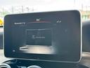 GLC220d 4マチックスポーツ 純正フルセグナビ 全方位カメラ パドルシフト BSM HUD メモリ付パワーシート オートライト シートヒーター ACC ステアリングスイッチ 電動リヤゲート リアフォグライト 純正AW ドラレコ(27枚目)