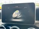GLC220d 4マチックスポーツ 純正フルセグナビ 全方位カメラ パドルシフト BSM HUD メモリ付パワーシート オートライト シートヒーター ACC ステアリングスイッチ 電動リヤゲート リアフォグライト 純正AW ドラレコ(28枚目)