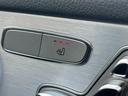 GLC220d 4マチックスポーツ 純正フルセグナビ 全方位カメラ パドルシフト BSM HUD メモリ付パワーシート オートライト シートヒーター ACC ステアリングスイッチ 電動リヤゲート リアフォグライト 純正AW ドラレコ(56枚目)