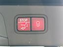 GLC220d 4マチックスポーツ 純正フルセグナビ 全方位カメラ パドルシフト BSM HUD メモリ付パワーシート オートライト シートヒーター ACC ステアリングスイッチ 電動リヤゲート リアフォグライト 純正AW ドラレコ(62枚目)