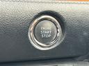 プッシュスタートです。スマートキーなので、カギの開け閉めやエンジンを掛けるのも楽になります。