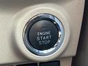 プッシュスタートです。スマートキーなので、カギの開け閉めやエンジンを掛けるのも楽になります。