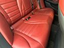C200アバンギャルド AMGライン レザーエクスクルーシブpkg レーダーセーフティpkg エアバランスpkg 純正フルセグナビ バックカメラ パドルシフト BSM HUD オートライト シートヒーター メモリ付赤革パワーシート ETC(16枚目)