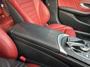 C200アバンギャルド AMGライン レザーエクスクルーシブpkg レーダーセーフティpkg エアバランスpkg 純正フルセグナビ バックカメラ パドルシフト BSM HUD オートライト シートヒーター メモリ付赤革パワーシート ETC(32枚目)