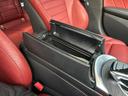 C200アバンギャルド AMGライン レザーエクスクルーシブpkg レーダーセーフティpkg エアバランスpkg 純正フルセグナビ バックカメラ パドルシフト BSM HUD オートライト シートヒーター メモリ付赤革パワーシート ETC(33枚目)