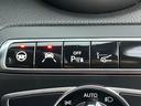 C200アバンギャルド AMGライン レザーエクスクルーシブpkg レーダーセーフティpkg エアバランスpkg 純正フルセグナビ バックカメラ パドルシフト BSM HUD オートライト シートヒーター メモリ付赤革パワーシート ETC(45枚目)