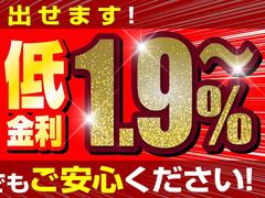 当社の諸費用は登録時の税金・登録諸費用が含まれております。また、点検整備費用も車両価格に含まれておりますので、総額表示価格だけで乗り出せます。詳しくはスタッフまでお問い合わせください。 5