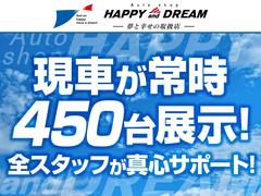 フラット７認定中古車！１修復歴無し２リースアップ車両（メンテナンス済み）３走行距離８万キロ以内４前者保証付販売　安心の１オーナー車両が多数入庫中！厳しい基準をクリアした安全・安心の認定中古車です。 5