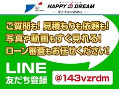 フラット７認定中古車！１修復歴無し２リースアップ車両（メンテナンス済み）３走行距離８万キロ以内４前者保証付販売　安心の１オーナー車両が多数入庫中！厳しい基準をクリアした安全・安心の認定中古車です。 5