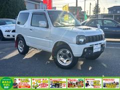 ҤνѤϿǶ⡦ϿѤޤޤƤޤޤѤξʤ˴ޤޤƤޤΤǡɽʤǾФޤܤϥåդޤǤ䤤碌 5