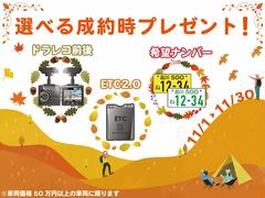 ڽˣǯ٥ȳ桪ۤΤ͸Τʥ٥ȤɾˤĤˤޤǱĹ桪̤κݤˤɬ֥ͥåȤ򸫤פȥåդˤ 2