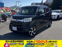 ҤνѤϿǶ⡦ϿѤޤޤƤޤޤѤξʤ˴ޤޤƤޤΤǡɽʤǾФޤܤϥåդޤǤ䤤碌 7