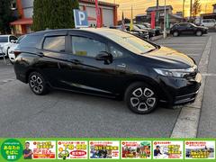 ҤνѤϿǶ⡦ϿѤޤޤƤޤޤѤξʤ˴ޤޤƤޤΤǡɽʤǾФޤܤϥåդޤǤ䤤碌 5