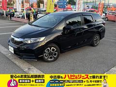 ҤνѤϿǶ⡦ϿѤޤޤƤޤޤѤξʤ˴ޤޤƤޤΤǡɽʤǾФޤܤϥåդޤǤ䤤碌 7