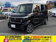 ҤνѤϿǶ⡦ϿѤޤޤƤޤޤѤξʤ˴ޤޤƤޤΤǡɽʤǾФޤܤϥåդޤǤ䤤碌 7