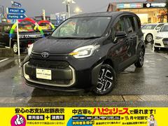 ҤνѤϿǶ⡦ϿѤޤޤƤޤޤѤξʤ˴ޤޤƤޤΤǡɽʤǾФޤܤϥåդޤǤ䤤碌 7