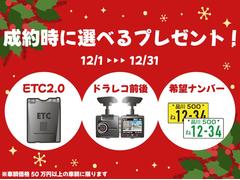 ڽˣǯ٥ȳ桪ۤΤ͸Τʥ٥ȤɾˤĤʿˤޤǱĹ桪̤κݤˤɬ֥ͥåȤ򸫤פȥåդˤ 2