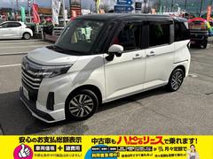 ���Ҥν����Ѥ���Ͽ�����Ƕ⡦��Ͽ�����Ѥ��ޤޤ�Ƥ���ޤ����ޤ��������������Ѥ��ξ���ʤ˴ޤޤ�Ƥ���ޤ��Τǡ�����ɽ�����ʤ����Ǿ��Ф��ޤ����ܤ����ϥ����åդޤǤ��䤤��碌���������� 7