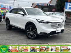 ���Ҥν����Ѥ���Ͽ�����Ƕ⡦��Ͽ�����Ѥ��ޤޤ�Ƥ���ޤ����ޤ��������������Ѥ��ξ���ʤ˴ޤޤ�Ƥ���ޤ��Τǡ�����ɽ�����ʤ����Ǿ��Ф��ޤ����ܤ����ϥ����åդޤǤ��䤤��碌���������� 5